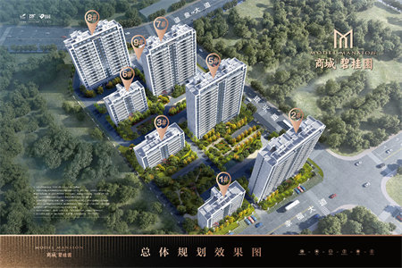 出售泰安鑫源花园3室2厅2卫165平简单装修